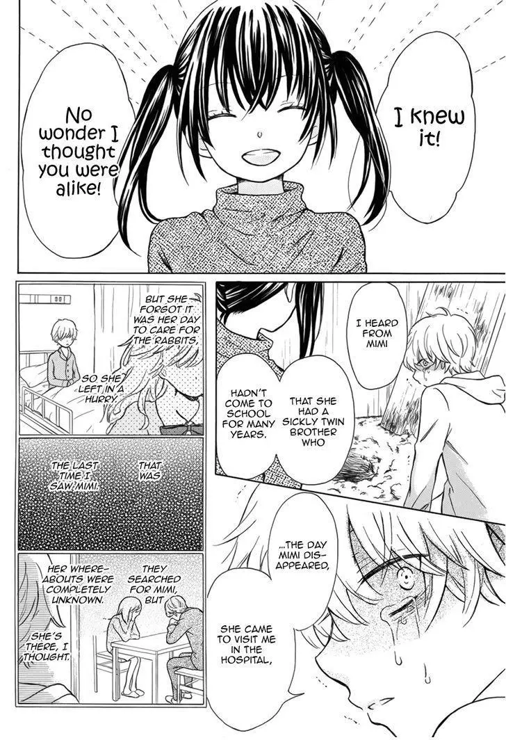 Manga page 23