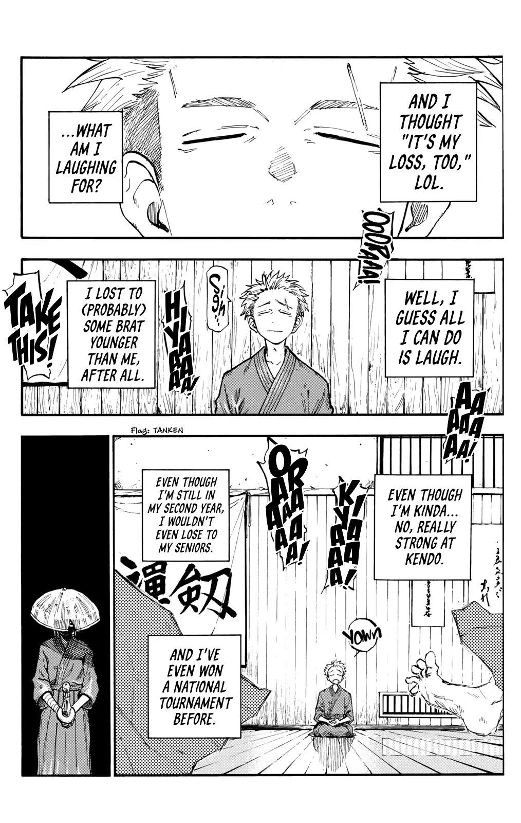 Manga page 21