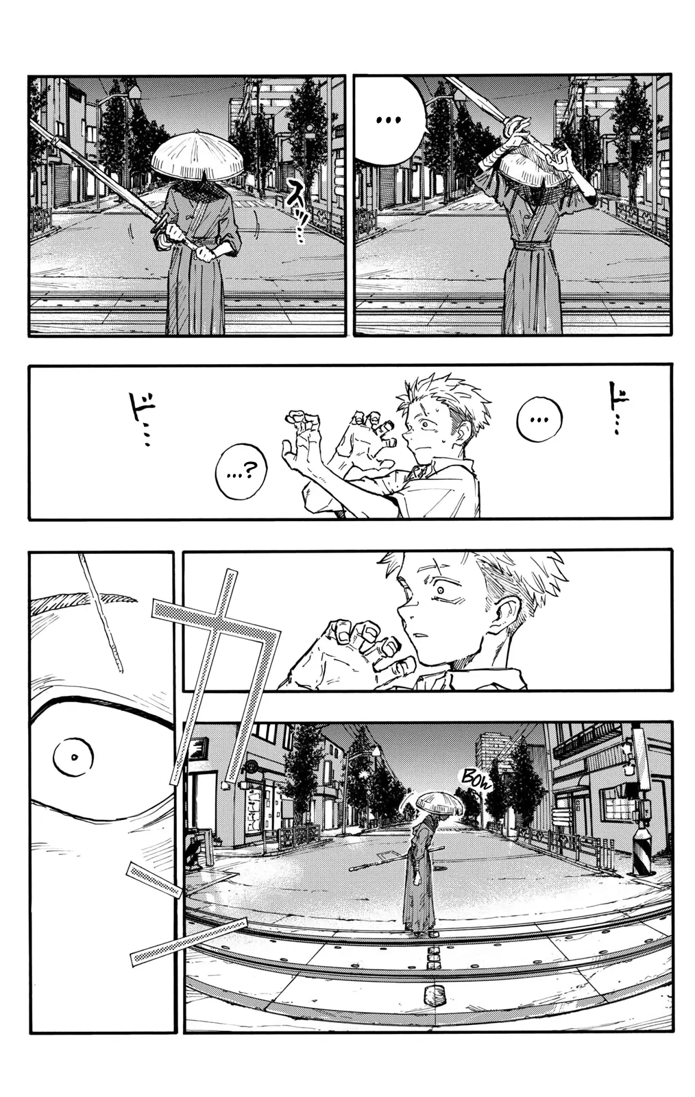 Manga page 19