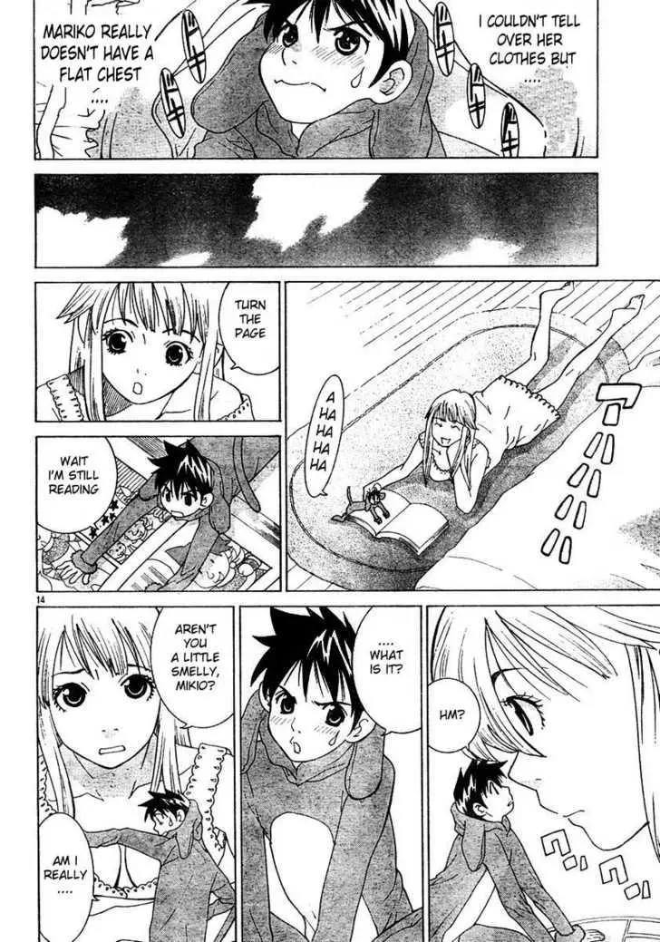 Manga page 15