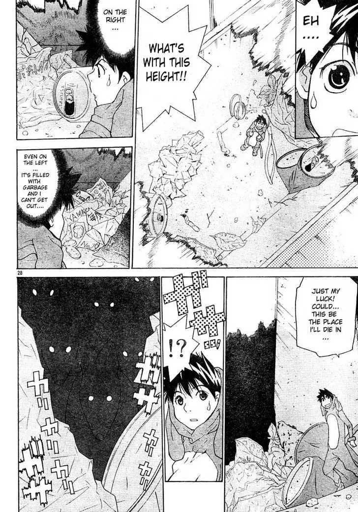Manga page 29