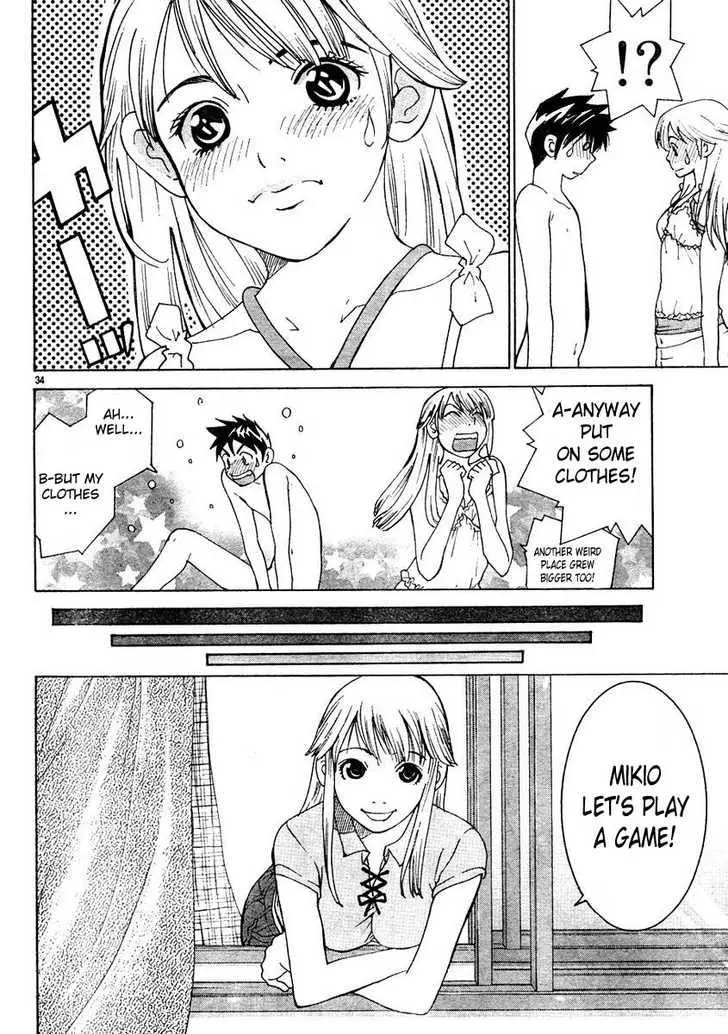 Manga page 35