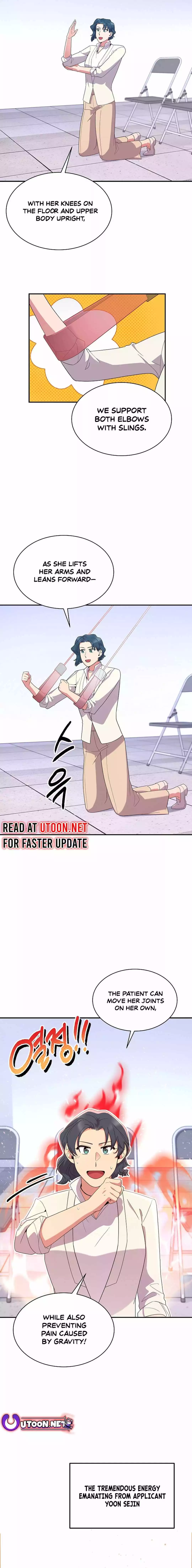 Manga page 17