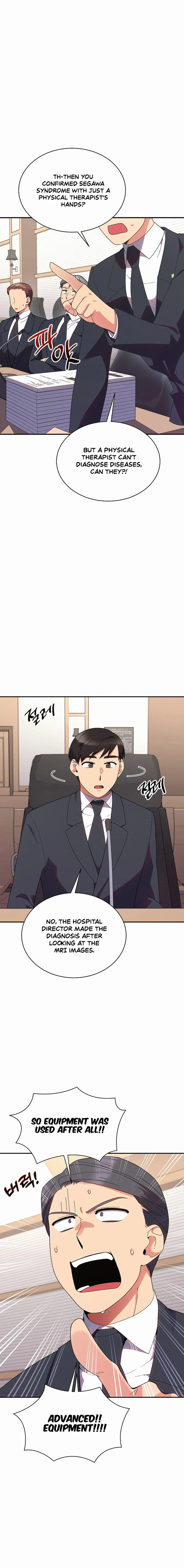 Manga page 12