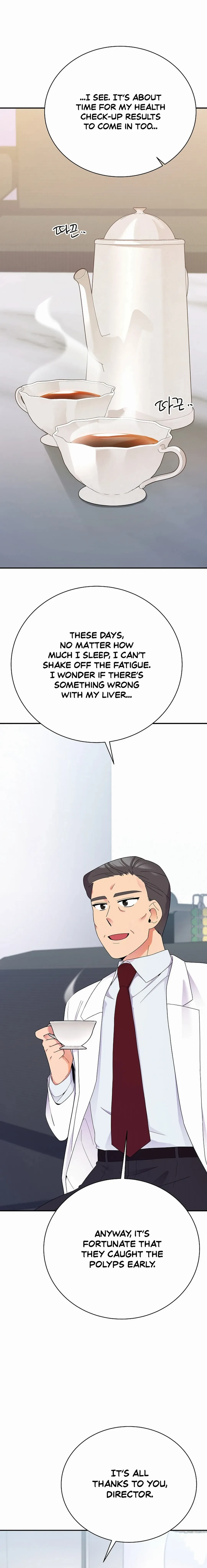 Manga page 12