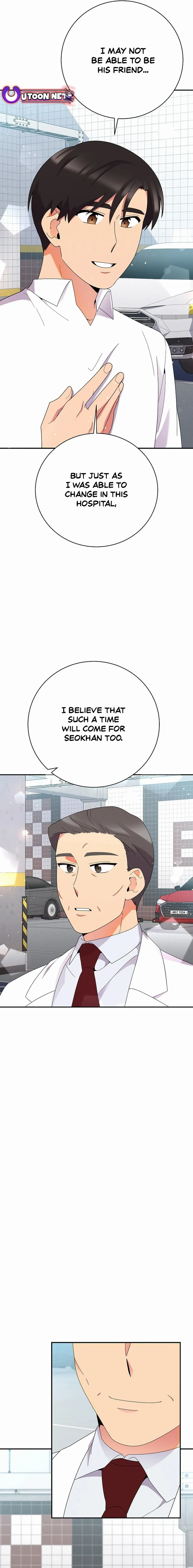 Manga page 22