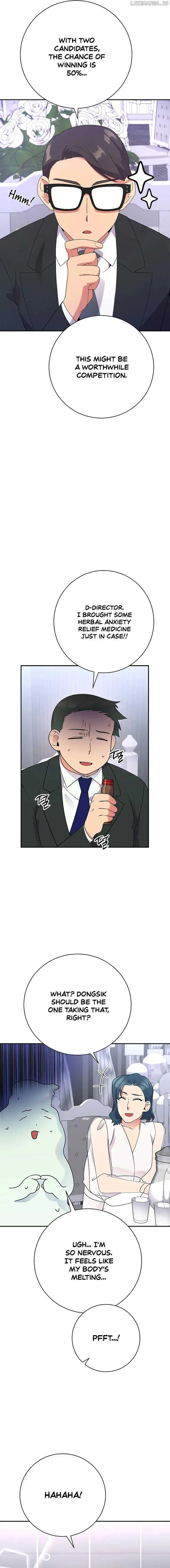 Manga page 21