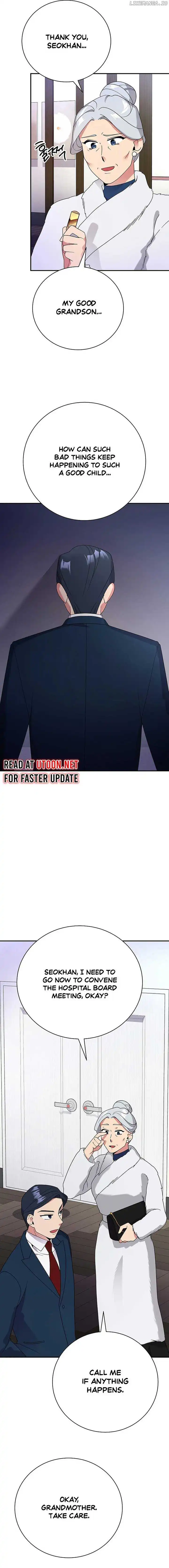 Manga page 25