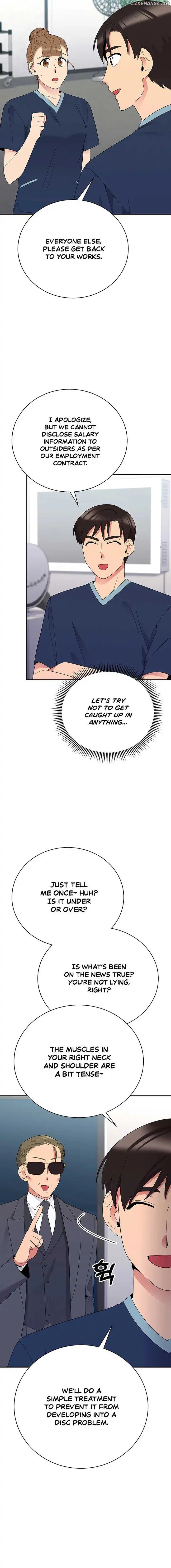Manga page 13