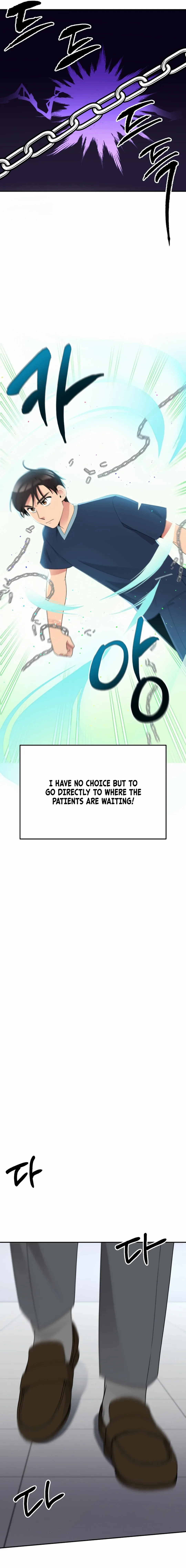 Manga page 20
