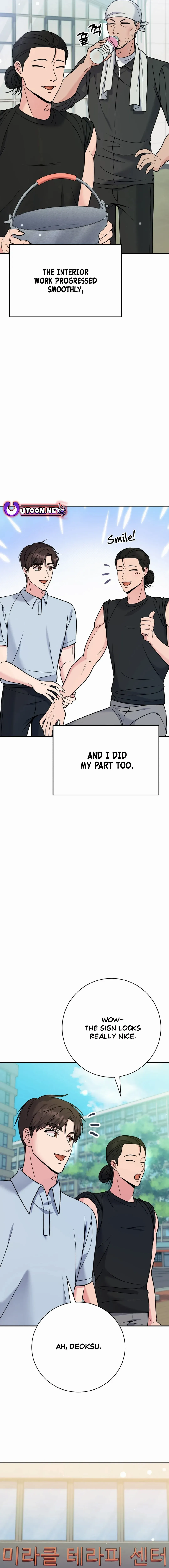 Manga page 19