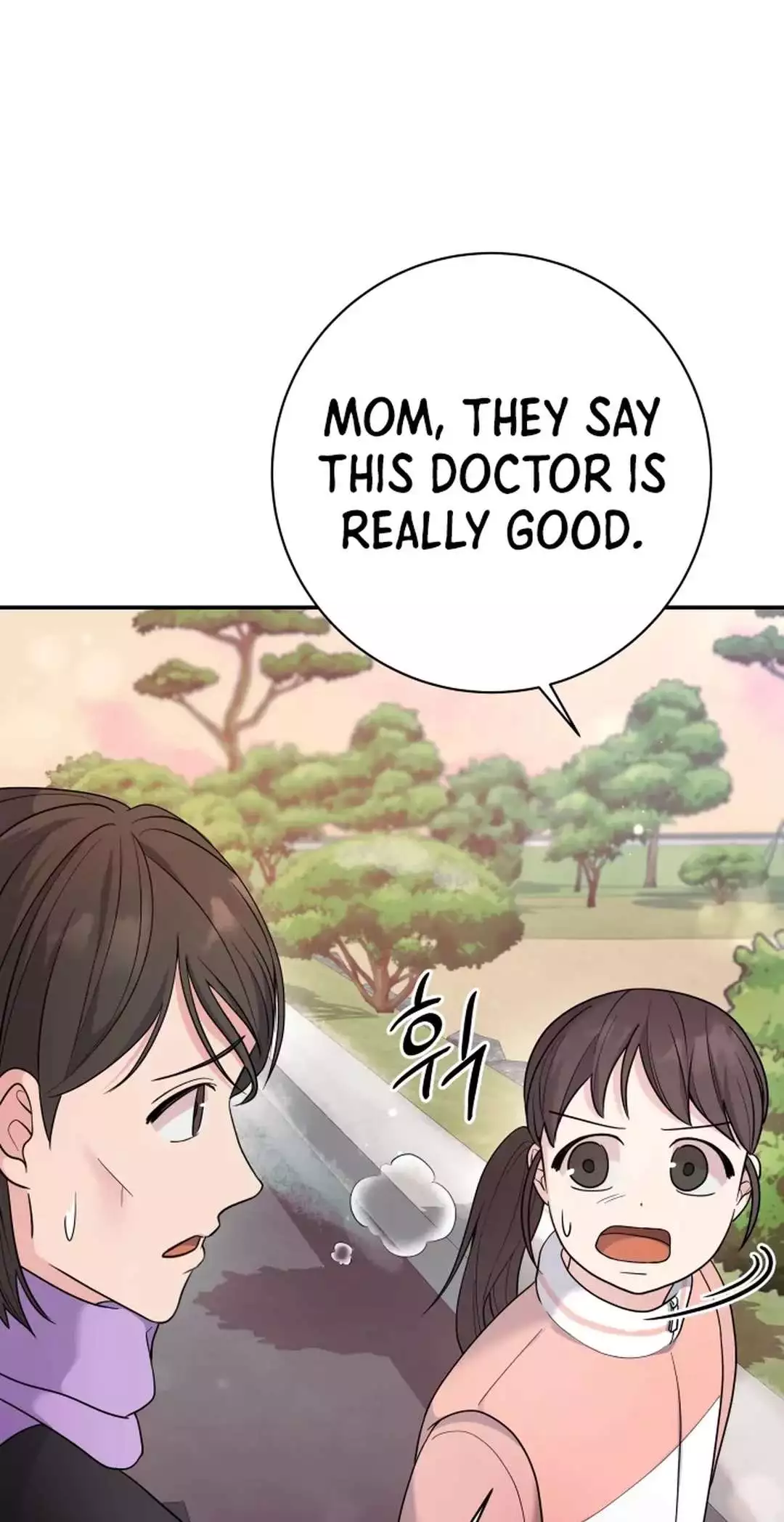 Manga page 53