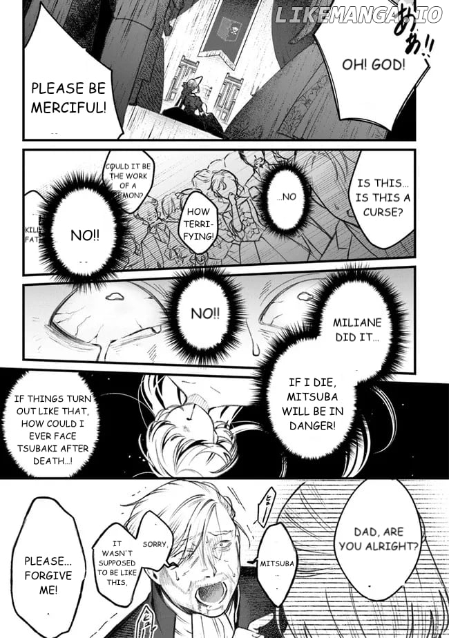 Manga page 47