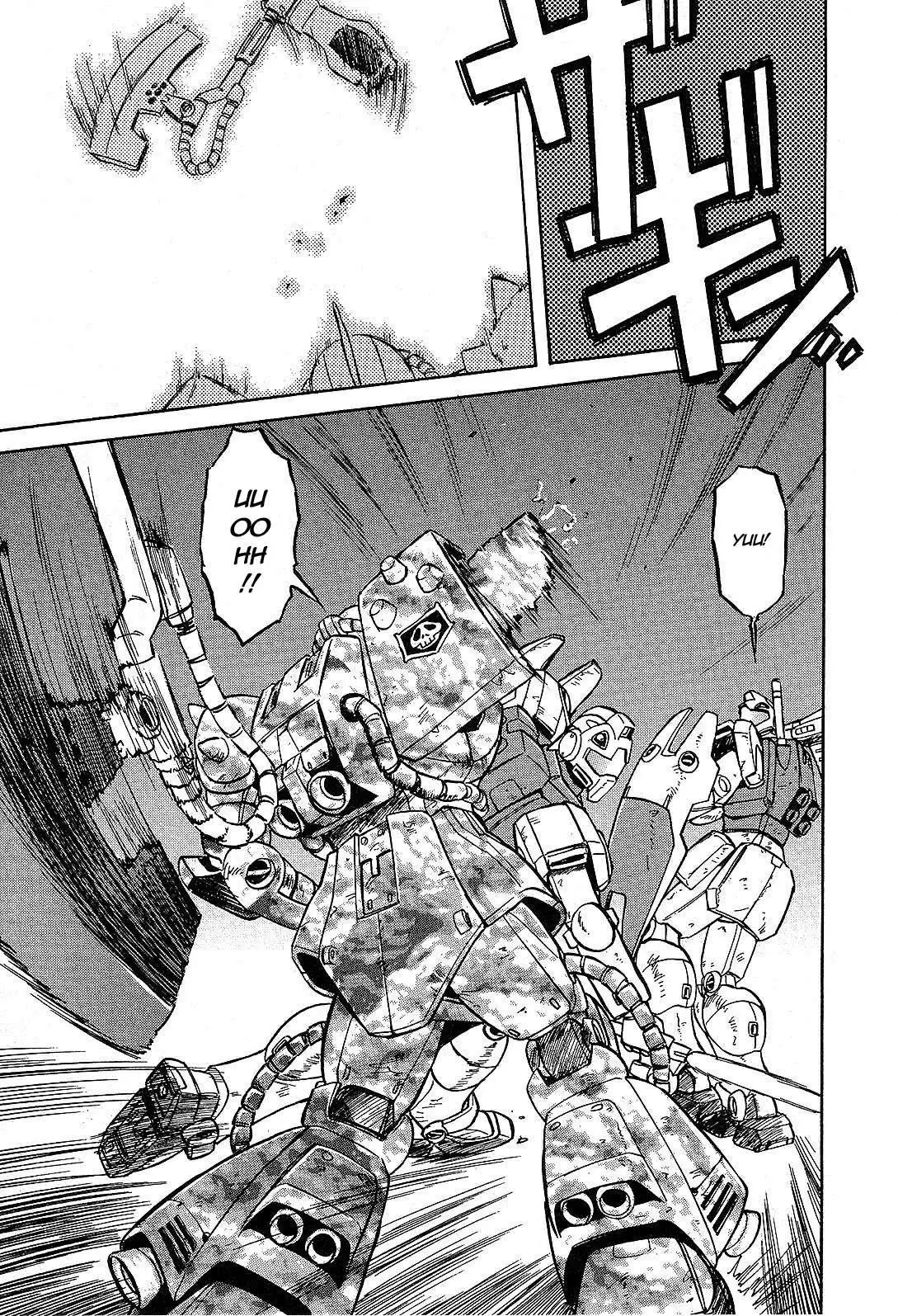 Manga page 31