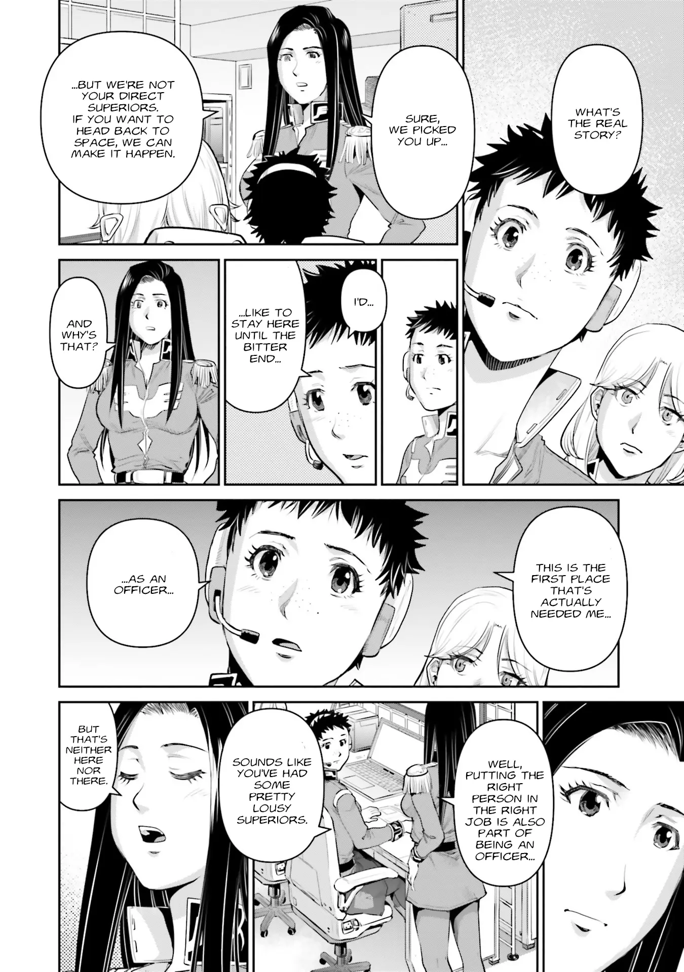 Manga page 7