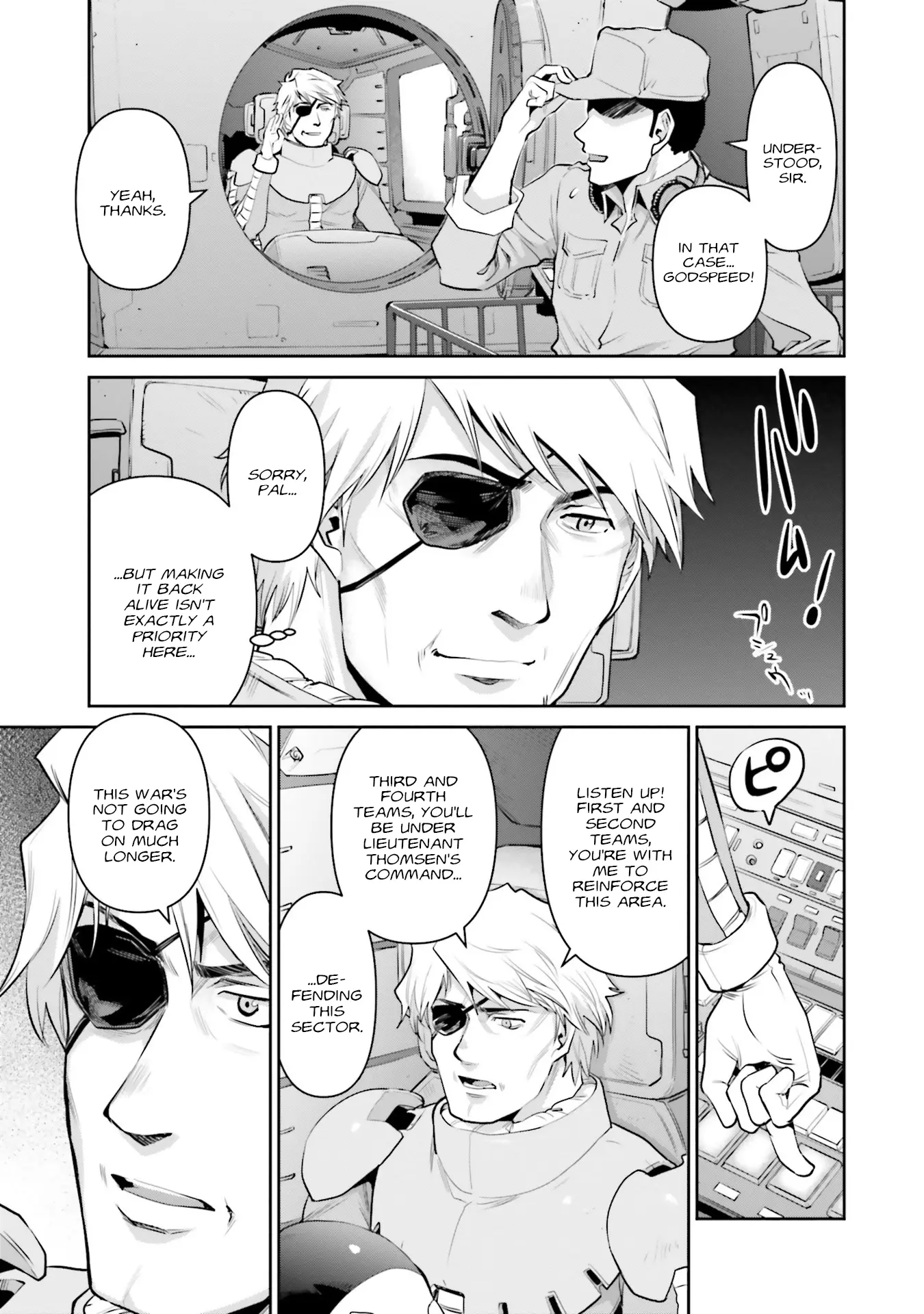 Manga page 14