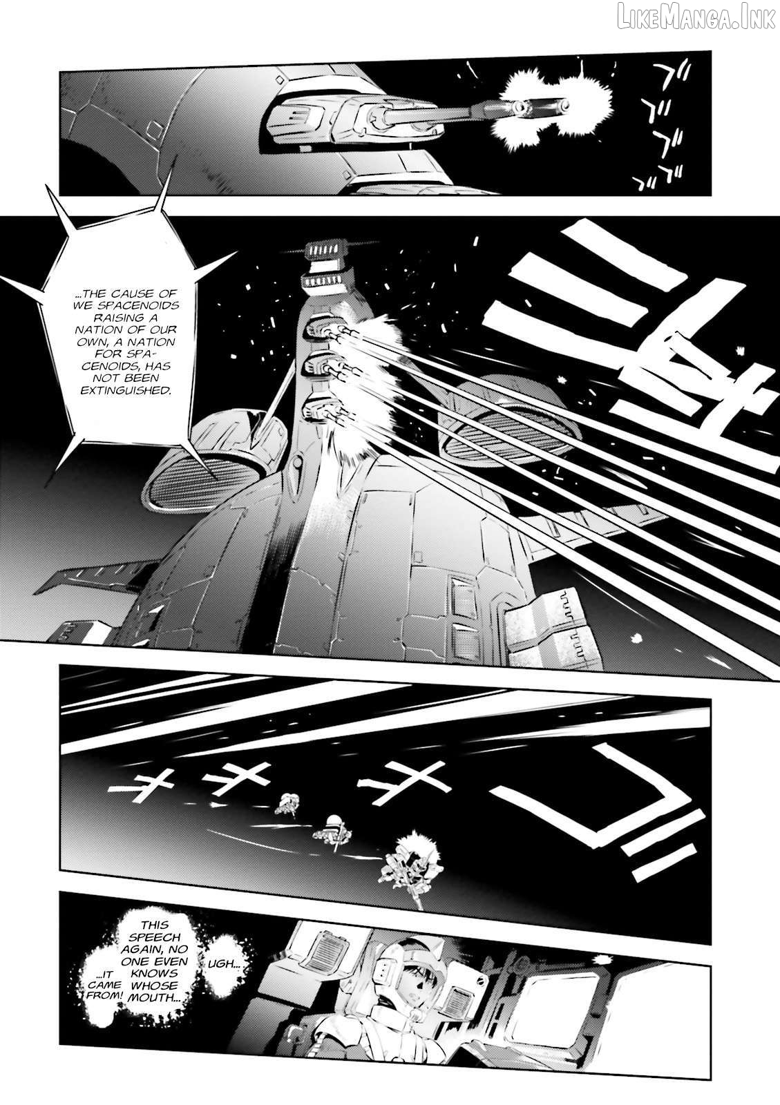 Manga page 12