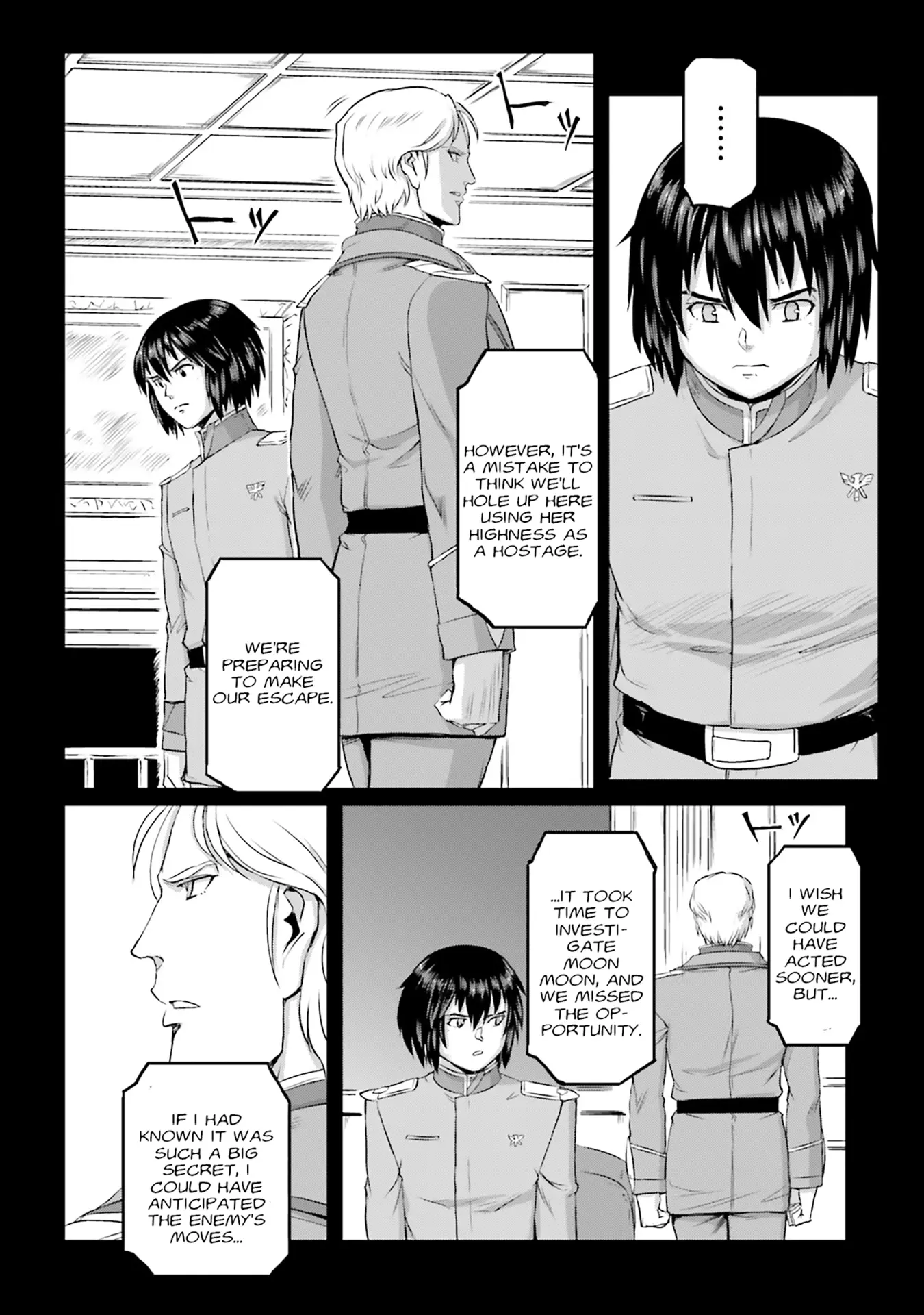 Manga page 25