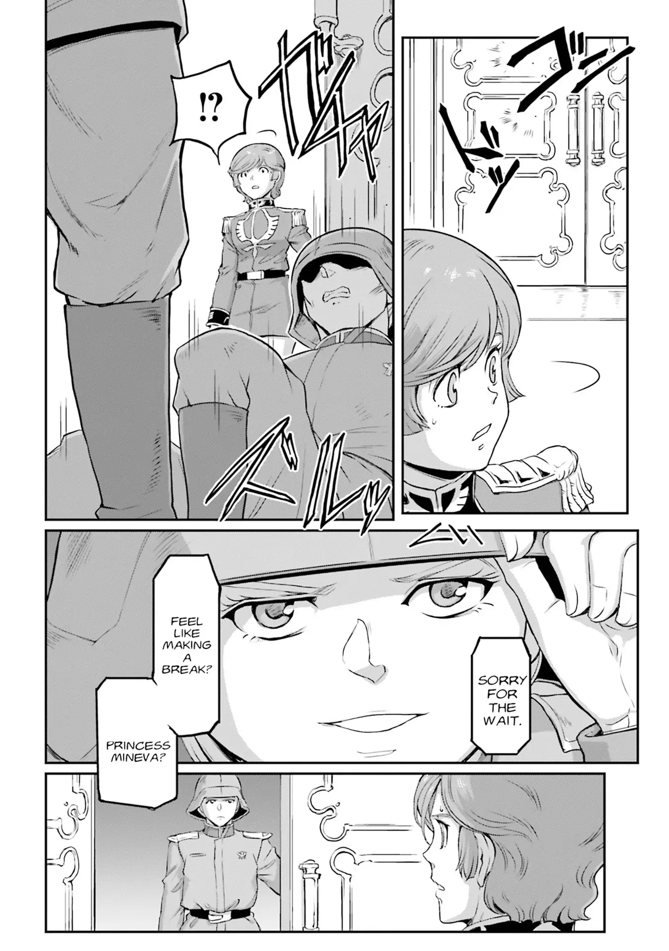 Manga page 24