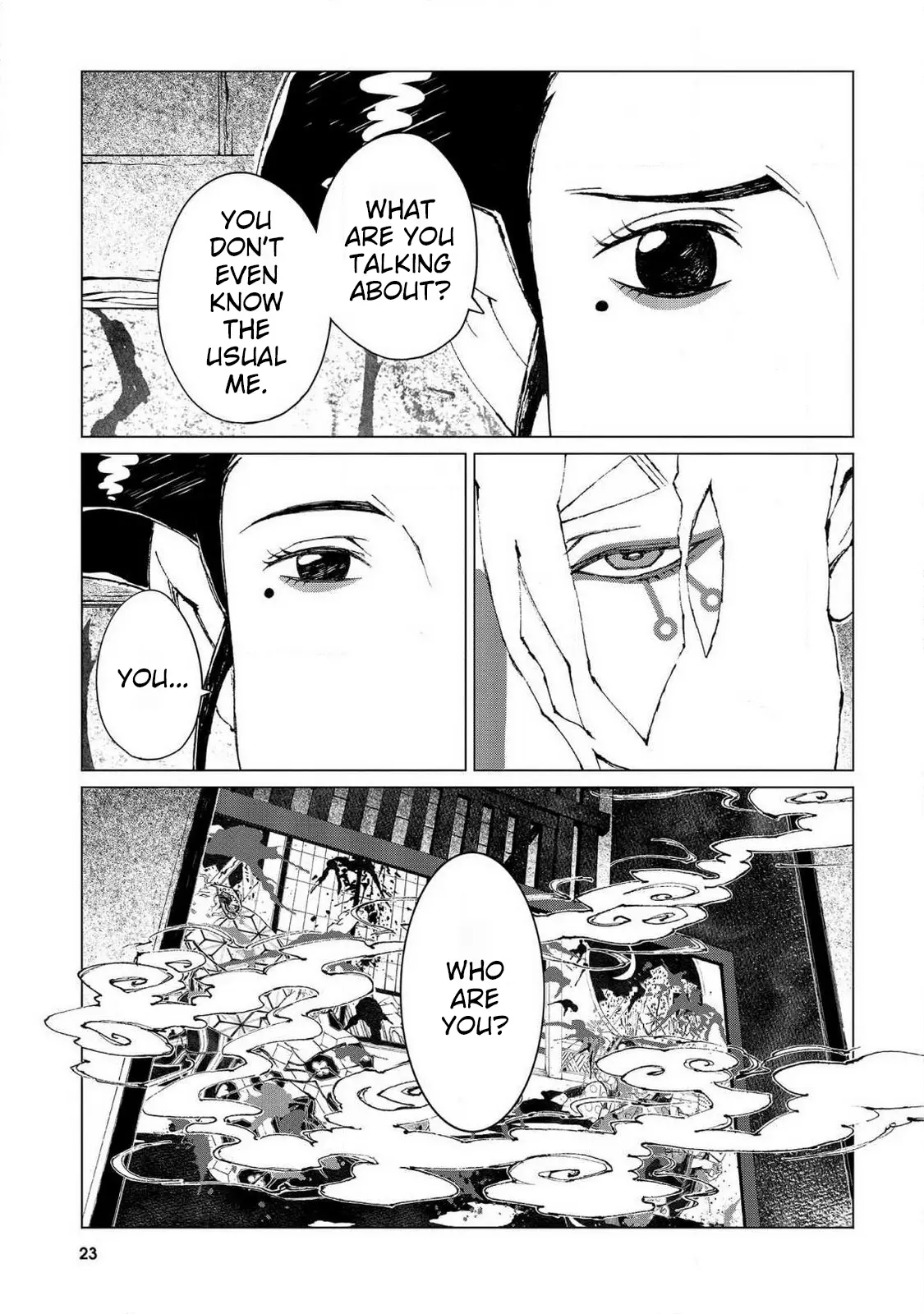 Manga page 24