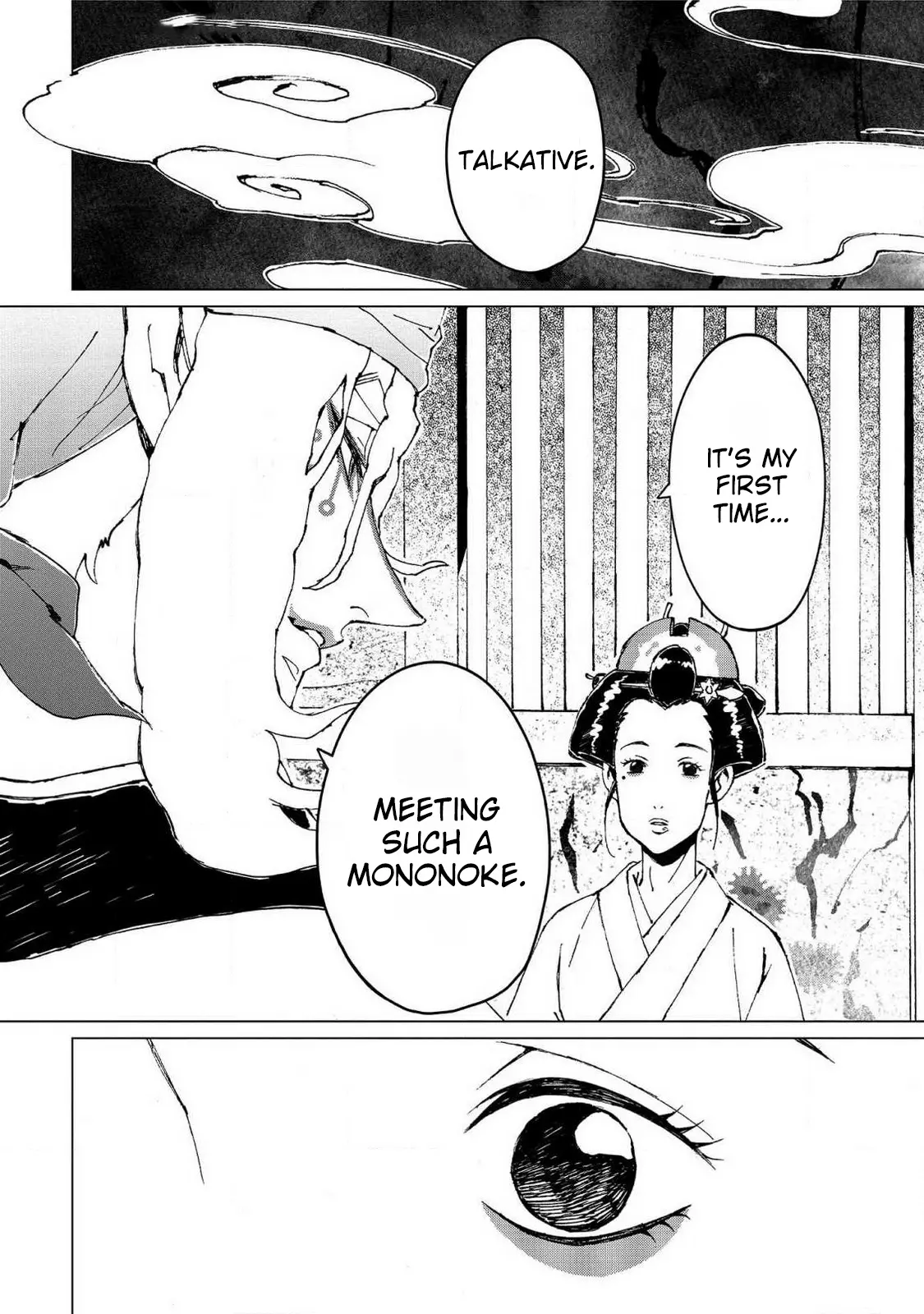 Manga page 27