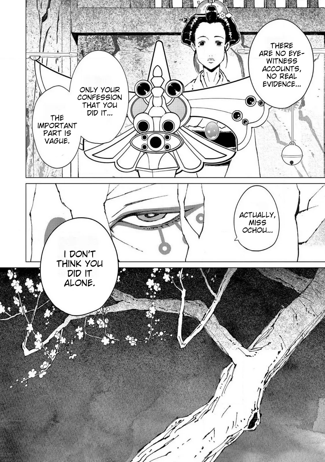Manga page 19
