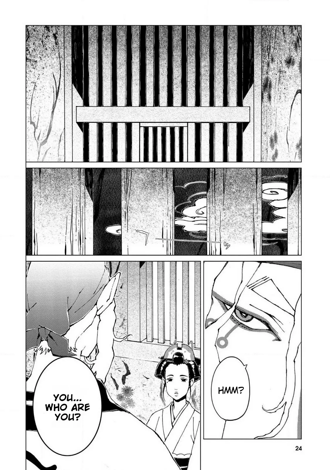 Manga page 25