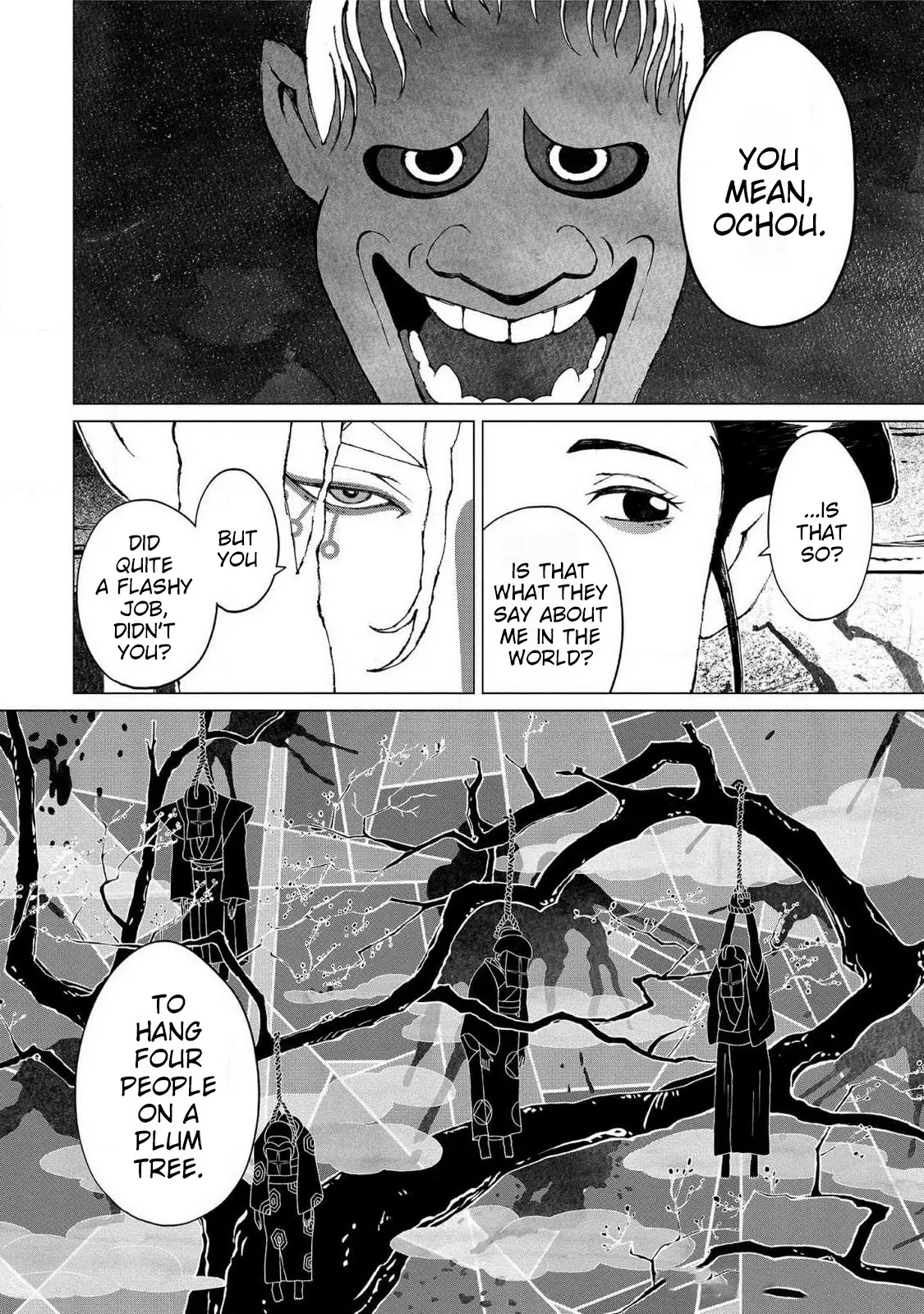 Manga page 13