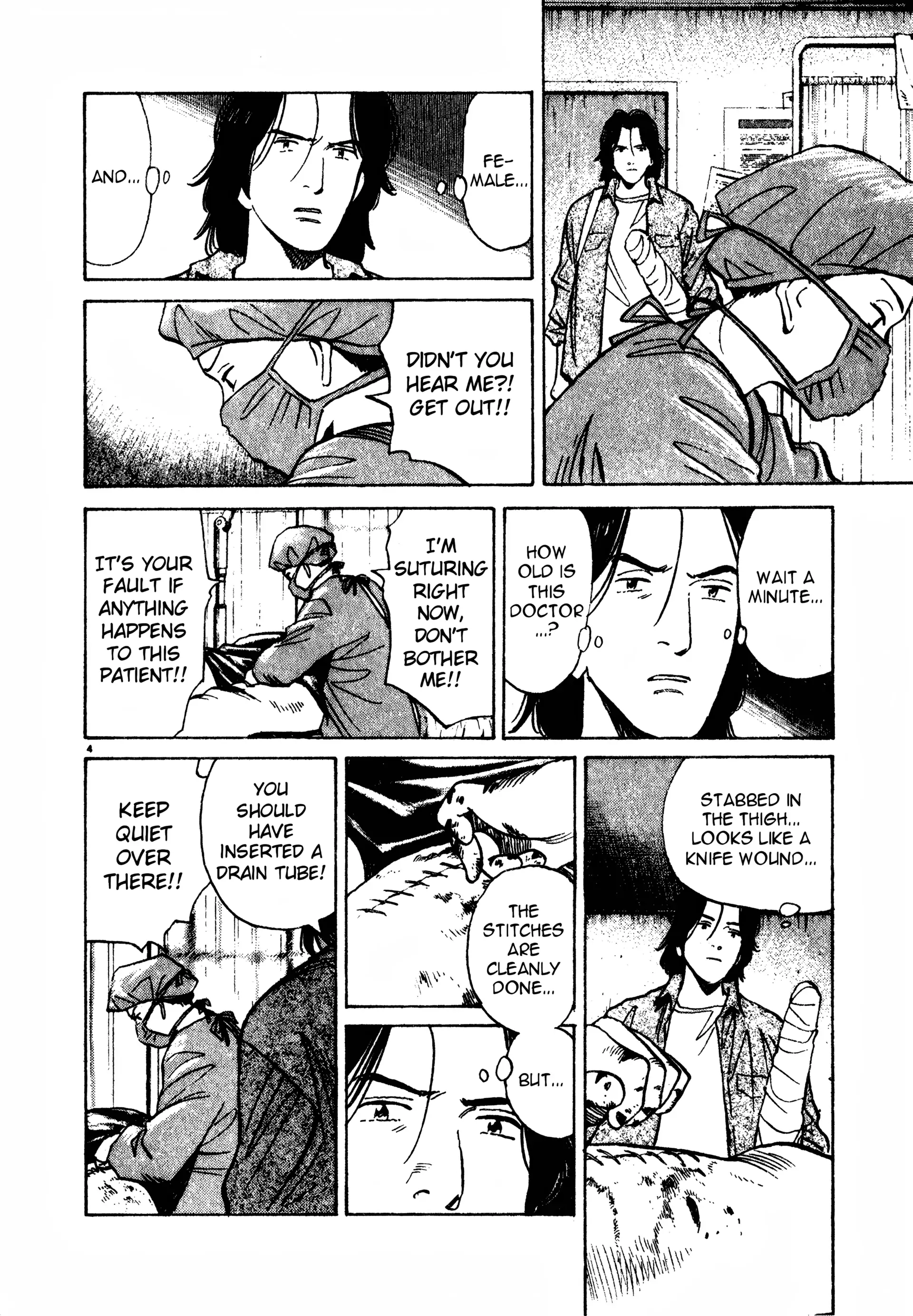Manga page 4