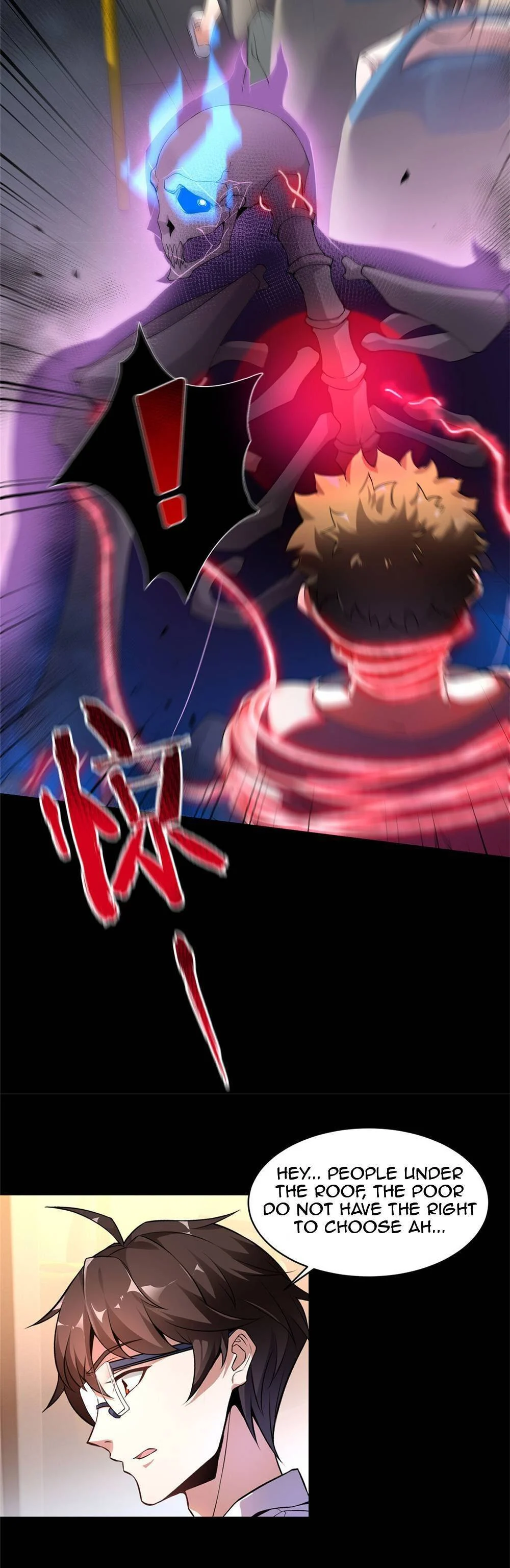 Manga page 10