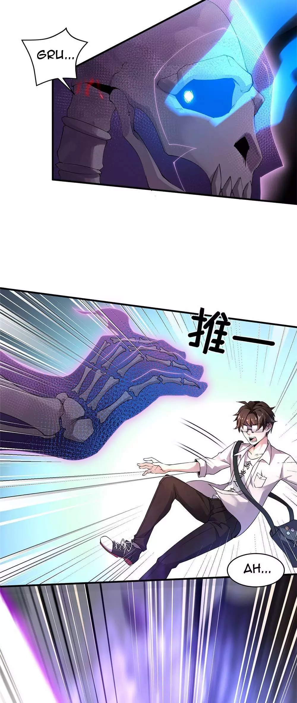 Manga page 16