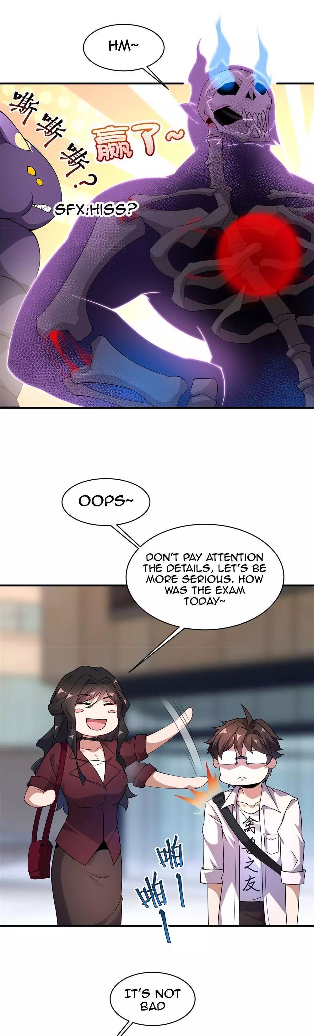 Manga page 23