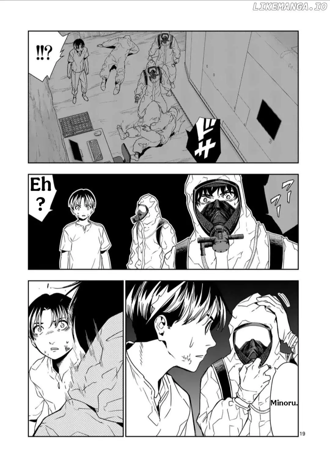 Manga page 18