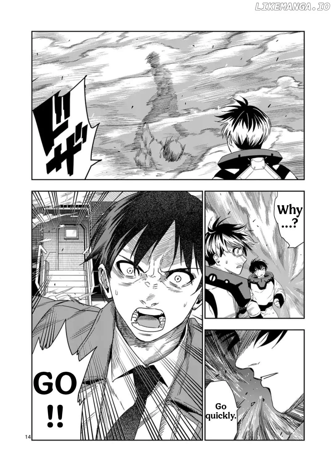 Manga page 14
