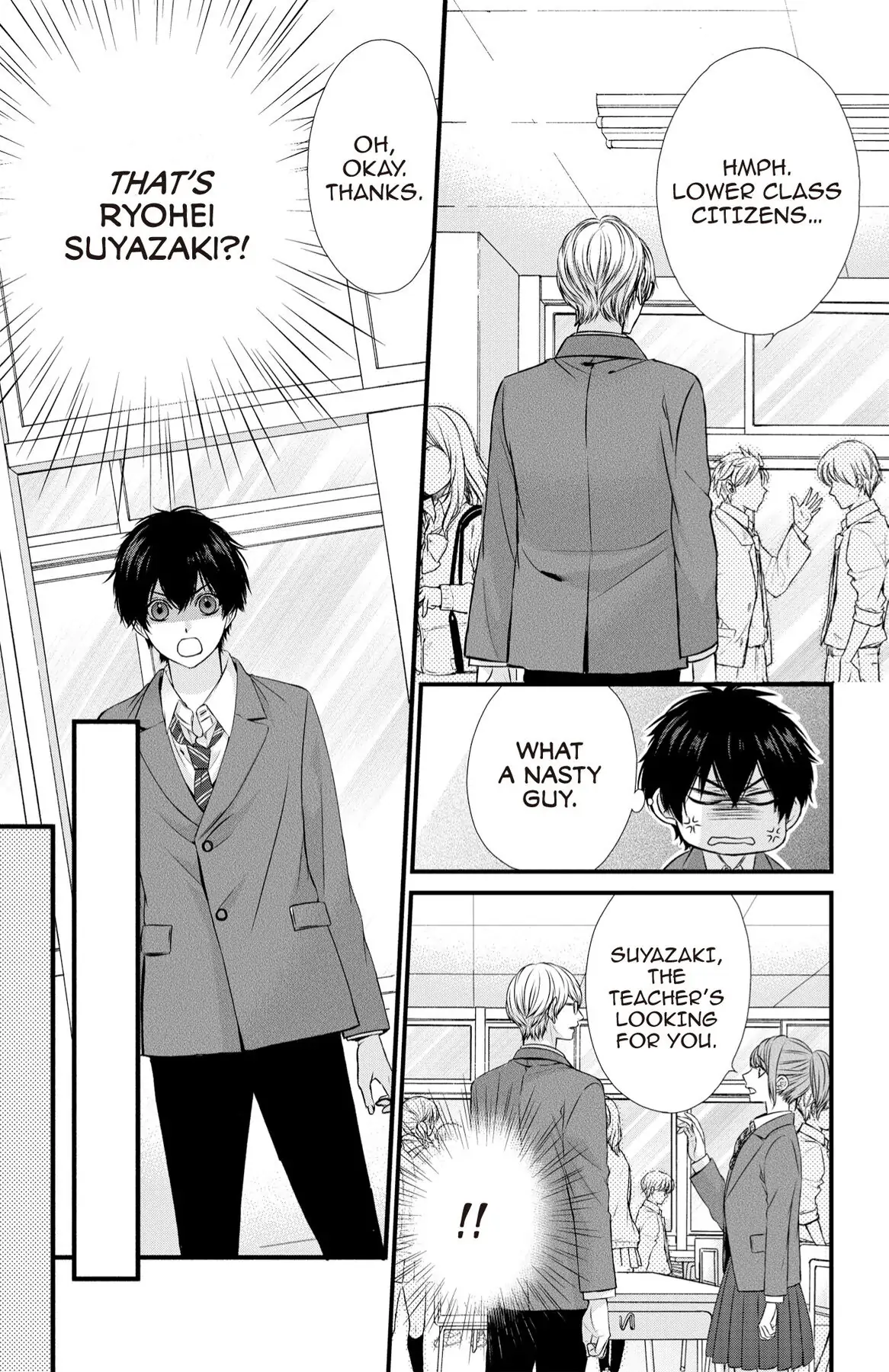 Manga page 17