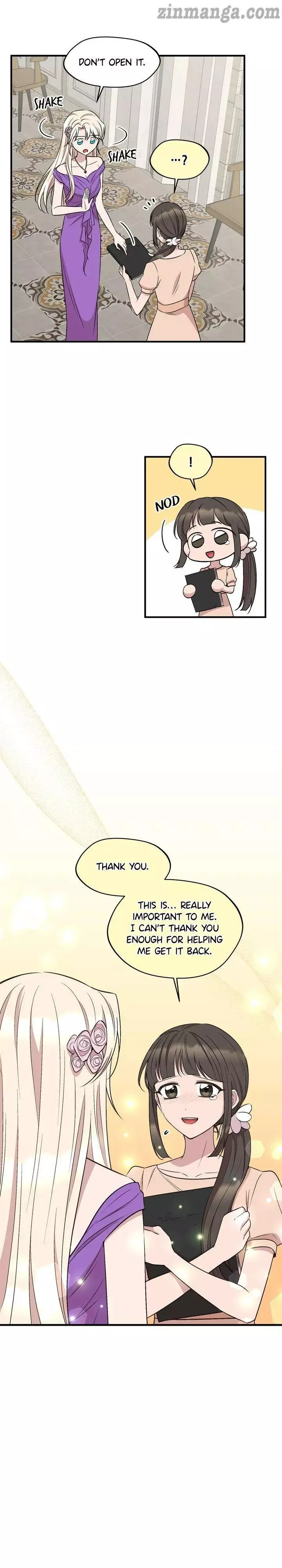 Manga page 17