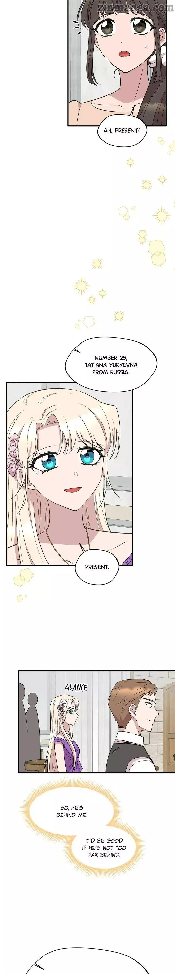 Manga page 22