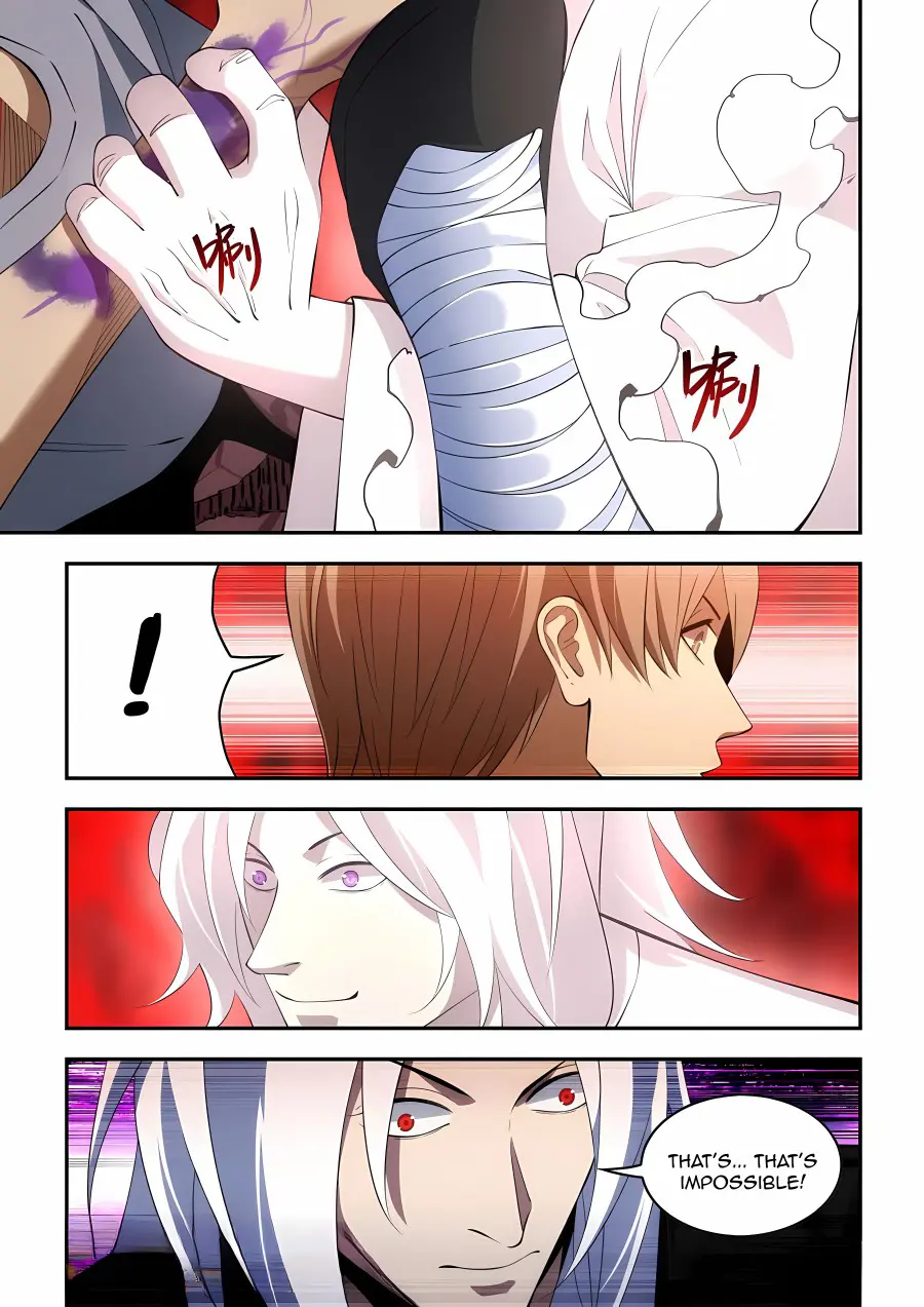 Manga page 15
