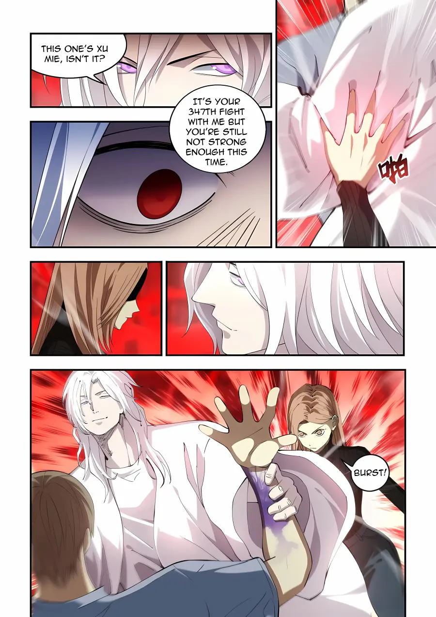 Manga page 16