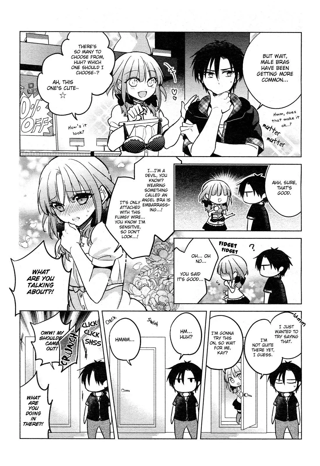 Manga page 7