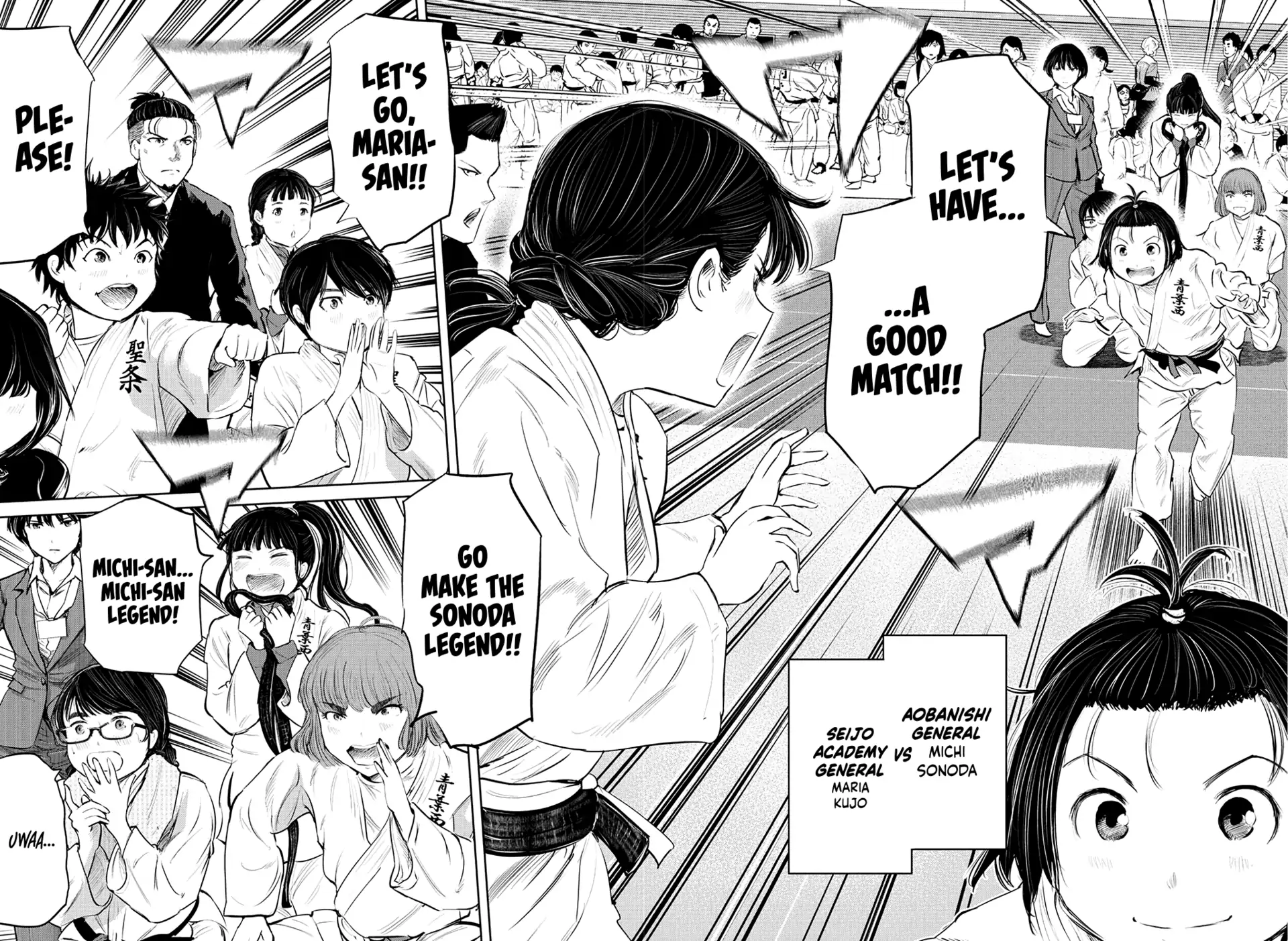 Manga page 16