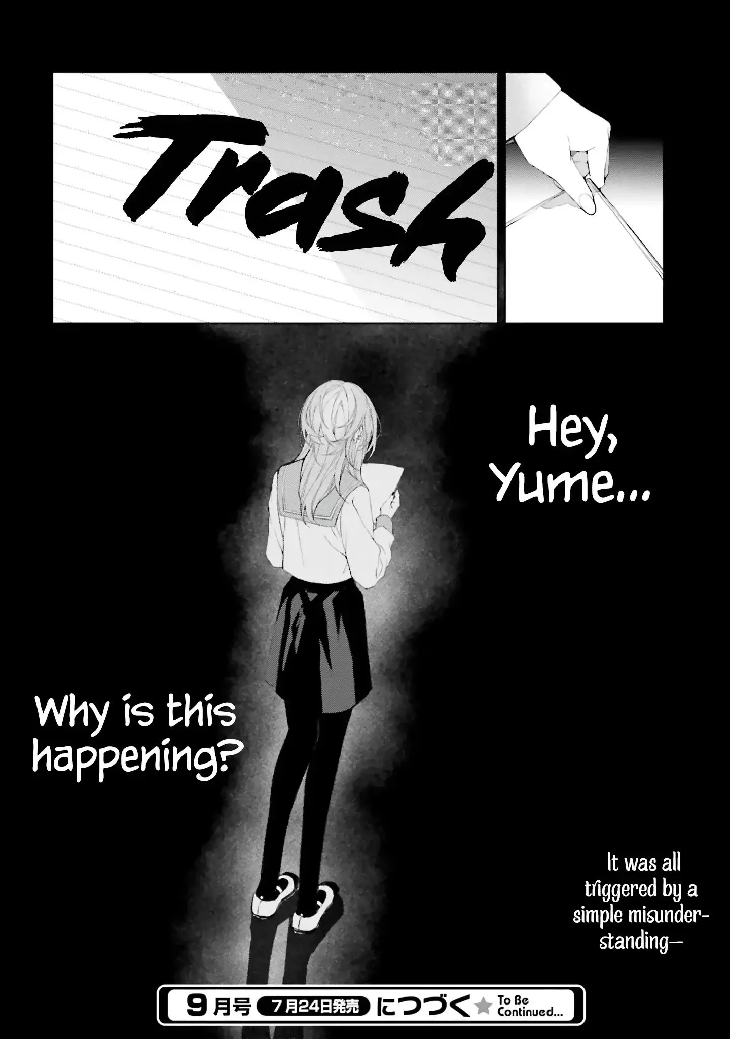 Manga page 31