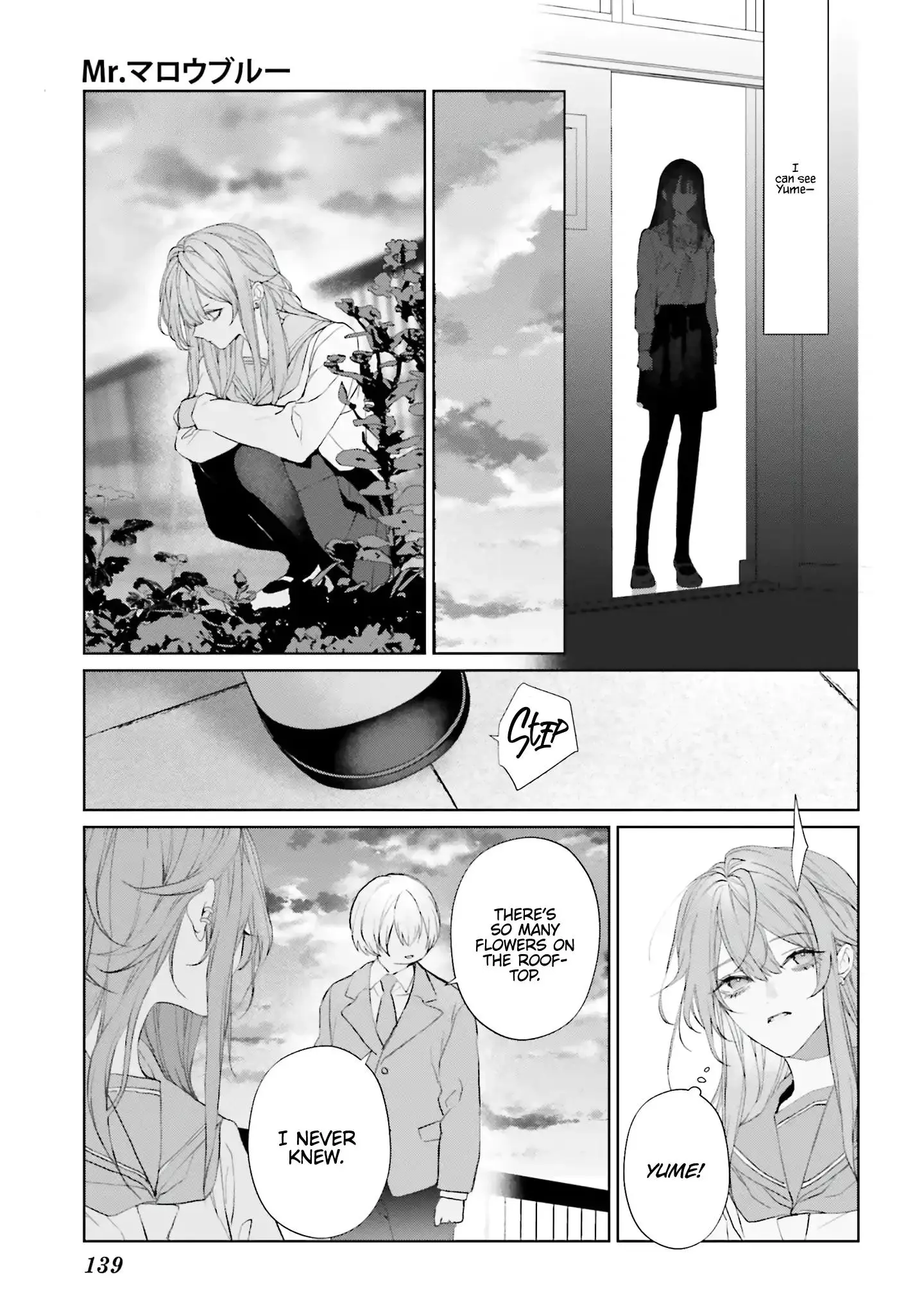 Manga page 18