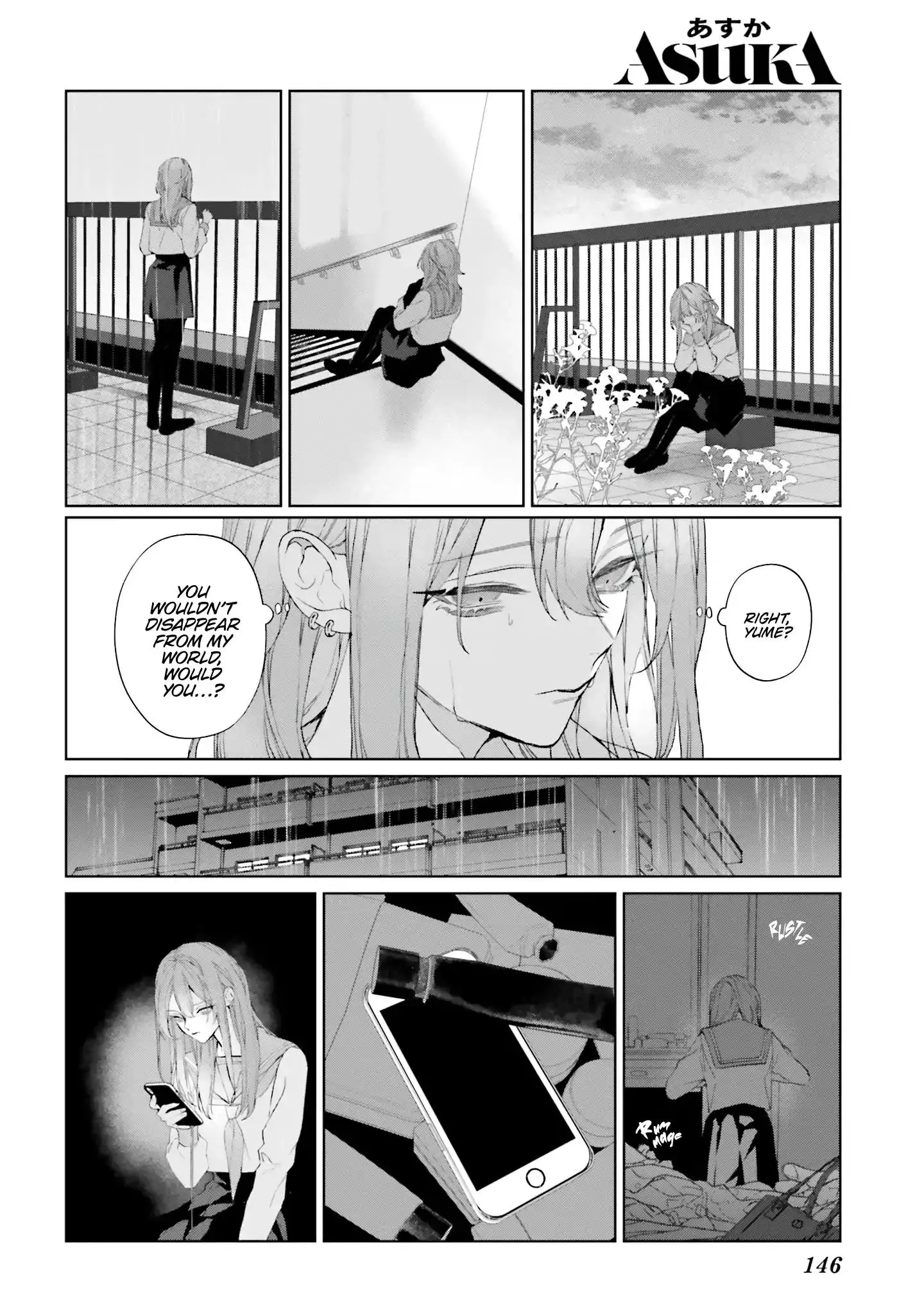Manga page 25