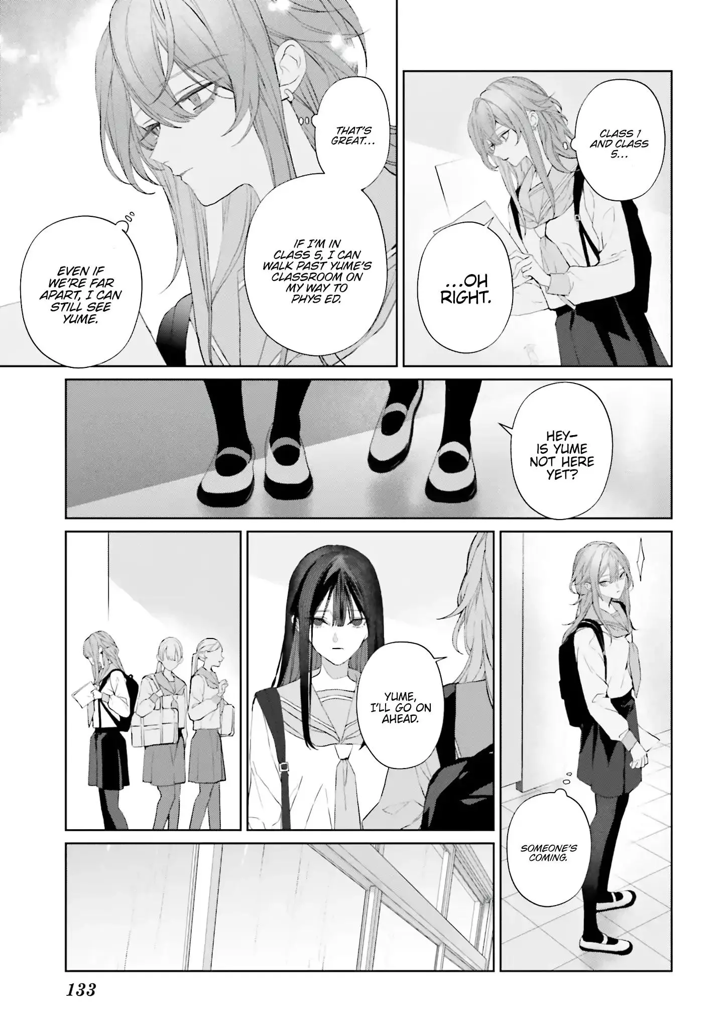 Manga page 12