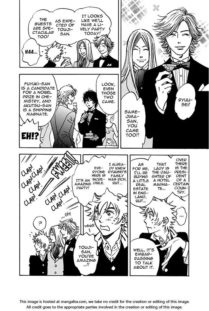 Manga page 28