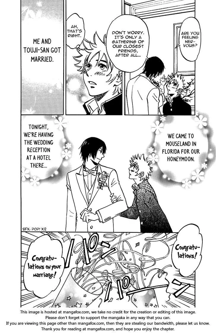Manga page 26