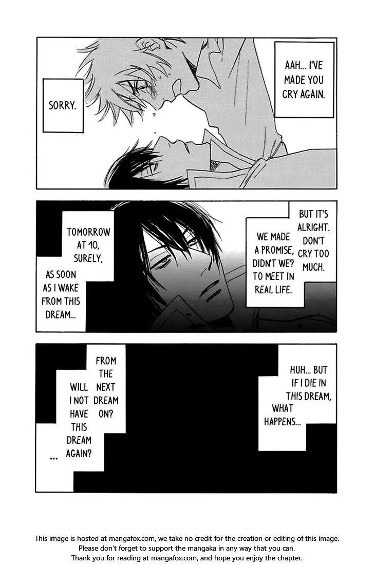 Manga page 23