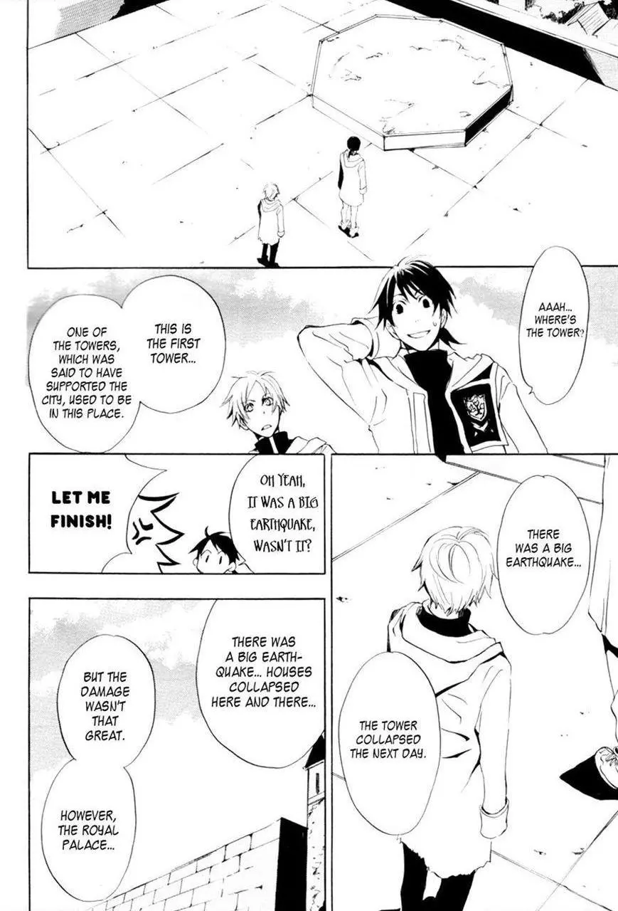 Manga page 18