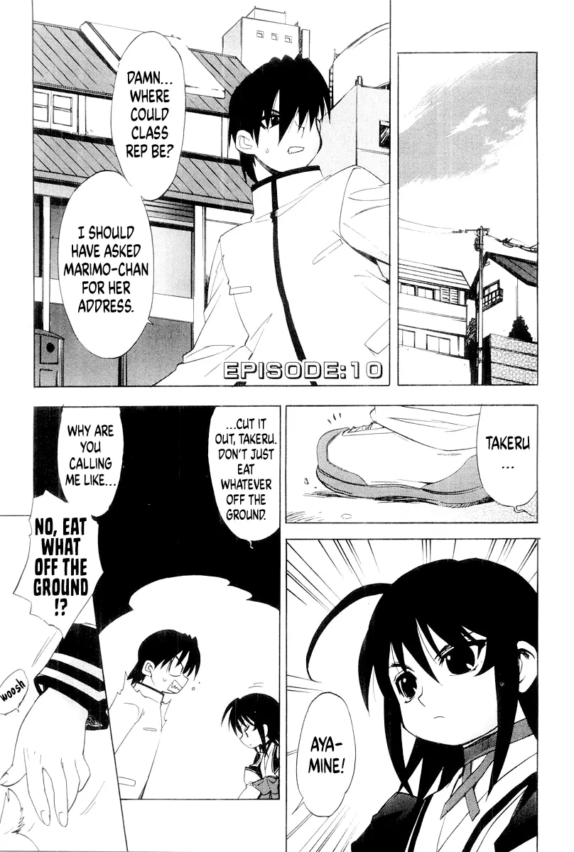 Manga page 2